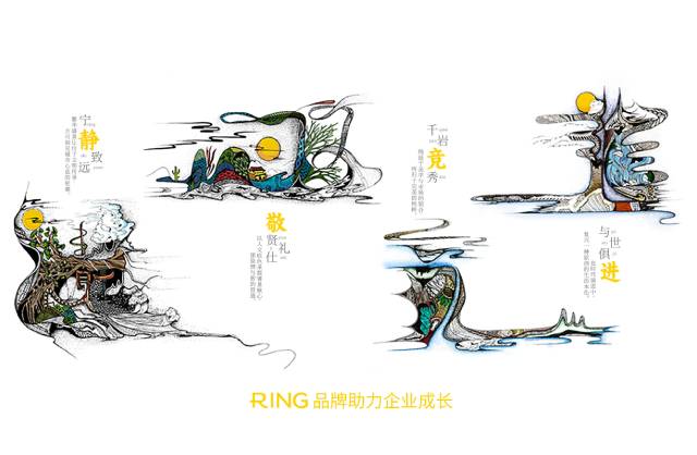 一家具有合作价值的垦利县画册设计机构。