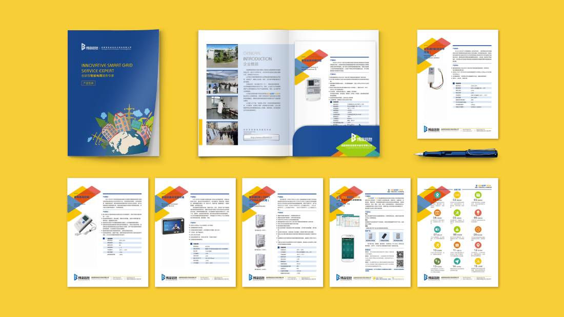 垦利县画册设计谈品牌建设